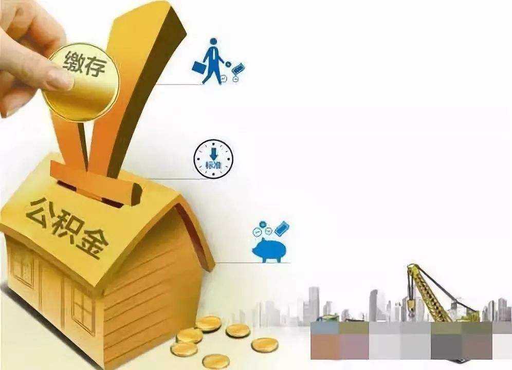 广州市黄埔区私人资金贷款产品：实现您的梦想，从此启航